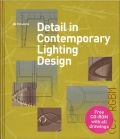 Detail in contemporary lighting design (+ 1 CD)  2012