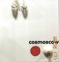 Cosmoscow, 7-    , 6 - 8  2019 ,  ,   2019