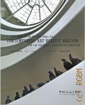 Contemporary art benefit auction. 7 November 2011  2011