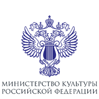 Министерство  культуры Российской Федерации