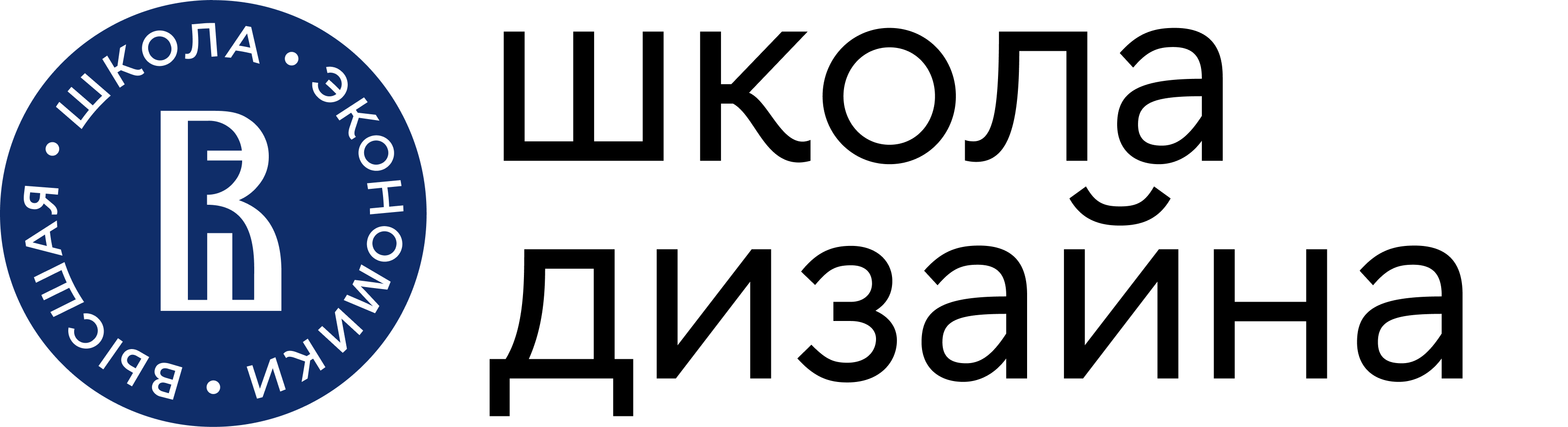 ВШЭ (HSE ART AND DESIGN SCHOOL)