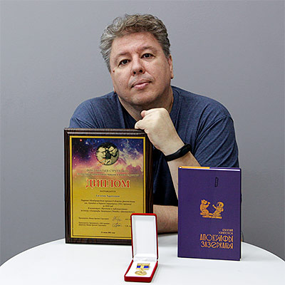 ����������? � ����������! ��������� ����-������ ���� ������������ ������������ �������� ����