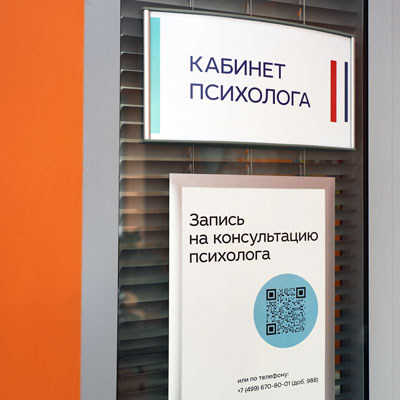 ������� ���������