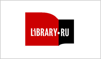 Информационно-справочный портал LIBRARY.RU