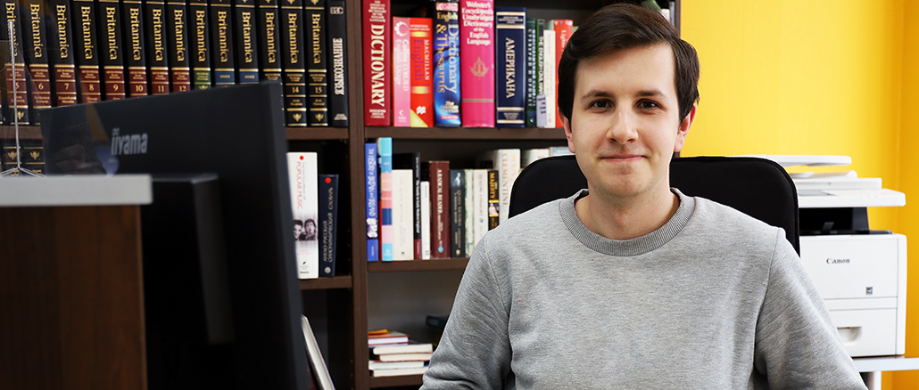 ��������� ����������. ���������� � ������������: ������������ ���� � ������������� ����������