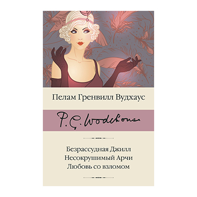 ����������� �������