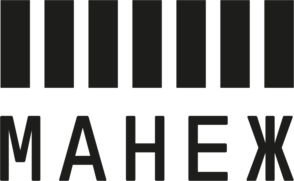 Центральный выставочный зал «Манеж» 