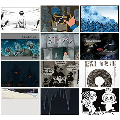 ������-�������� ���������