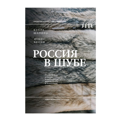 ������ ��������