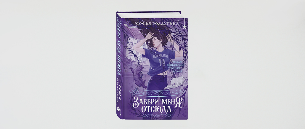 ��������� ���������. �� ���� ������ ���� ������ � �������� �������������!