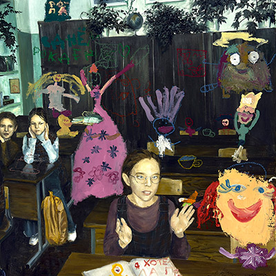 ����������� �������