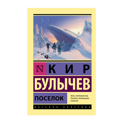 ����������� ��������