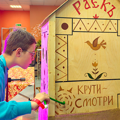 ����́�� � ���������� ���: �����������-2026� � ����