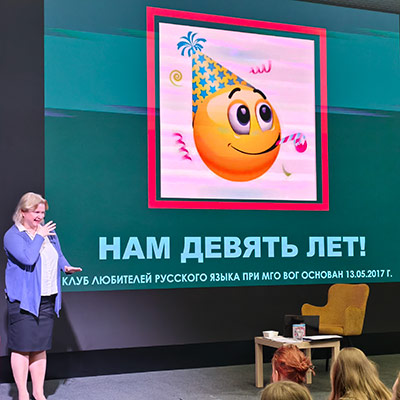 ����� �������� ����� ��� ������ � ������������� ����������� ������ ���