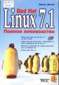  ., Linux Red Hat 7.1.    2002