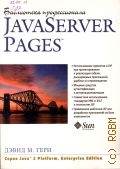  .., JavaServer Pagers. .  .  2002