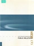  . ., H  PUBLIC RELATIONS  2003