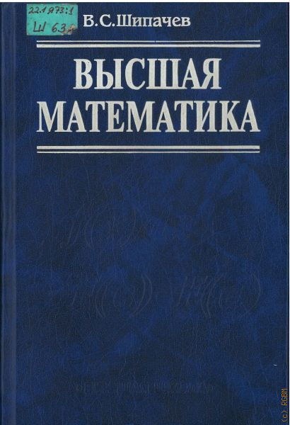 Российская Государственная Библиотека Для Молодежи – Подробная.