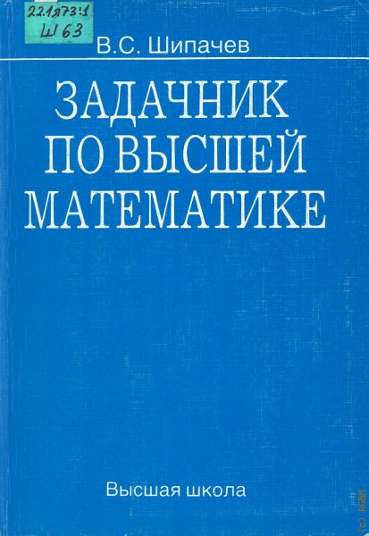 Российская Государственная Библиотека Для Молодежи