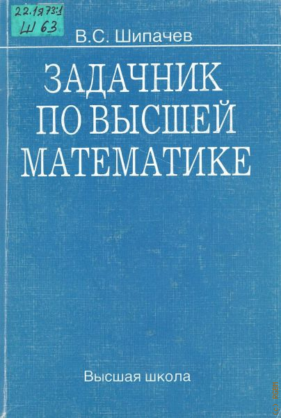 Российская Государственная Библиотека Для Молодежи