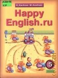  .., Hay English. ru  2004