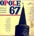 Opole 67.   
