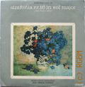 Cuclin D., Simfonia Nr. 16 ~n Sol Major —Triumful Pіcii— — 1972
