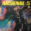 �������, Arsenal-5 � 1991