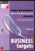  .,      2005 (BUSINESS targets.    )