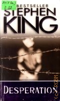 King S., Desperation  1997