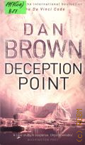 Brown D., Deception Point  2004