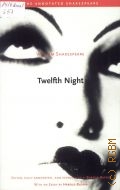 Shakespeare W., Twelfth Night  1987