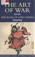 Sun Tzu, The Art of War — 1998