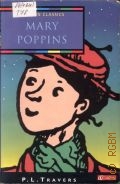 Travers P. L., Mary Poppins  1998 (Collins Modern Classics)