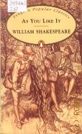 Shakespeare W., As You Like It  1994 (Penguin Popular Classics)