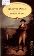Burns R., Selected Poems  1996 (Penguin Popular Classics)