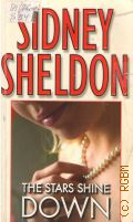 Sheldon S., The Stars Shine Down � 2005