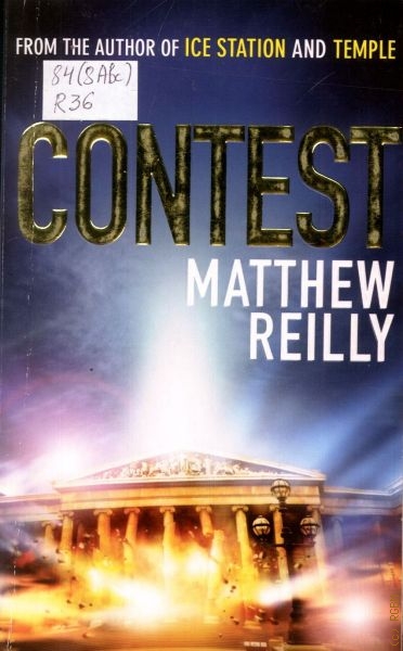 Reilly Matthew Contest