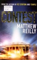 Reilly M., Contest — 2001