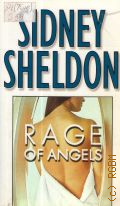 Sheldon S., Rage of Angels � 2005