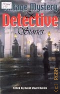 Vintage Mystery and Detective Stories  2006