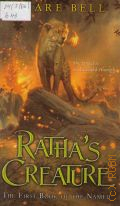 Bell C., Ratha s Creature. Book 1 � 2007 (The Named)