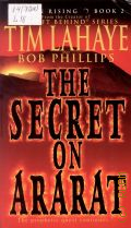 LaHaye T., The Secret on Ararat. Babylon Rising � 2005 (Babylon Rising)