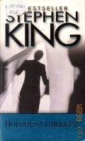 King S., Dolores Claiborne  1993 (Bestseller #1)
