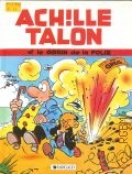 Greg, Achille Talon et le grain de la folie — 1992 (Achille Talon)
