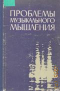 �������� ������������ ��������: ������� ������ � 1974