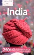 India  2009 (Lonely planet)