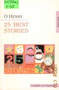 O'Henry, 25 Best Stories � 2004 (�������� � ���������)