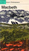 Shakespeare W., Macbeth � 1983 (New Penguin Shakespeare)