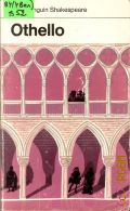 Shakespeare W., Othello � 1978